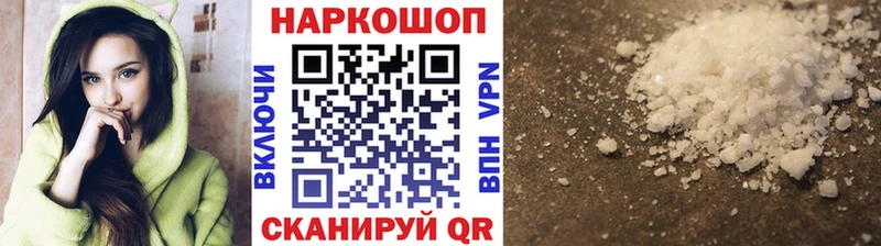 Какие есть наркотики Липки Амфетамин  Метадон  Кокаин 
