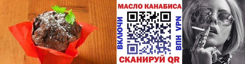 даркнет сайт  Липки  кракен рабочий сайт  Cannafood конопля 