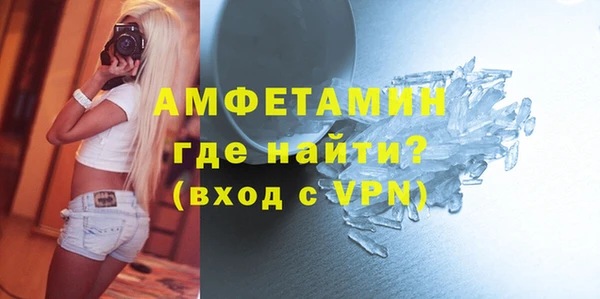 а пвп мука Остров