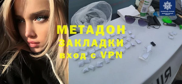 хмурый Алзамай