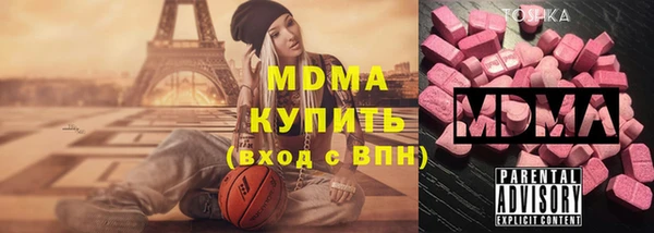 хмурый Алзамай