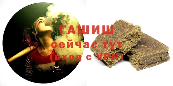 дистиллят марихуана Нягань