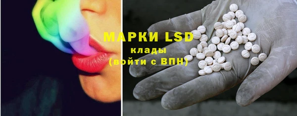 соль курить ск Алексин