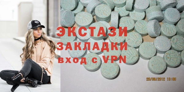 соль курить ск Алексин