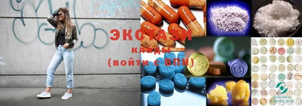 хмурый Алзамай