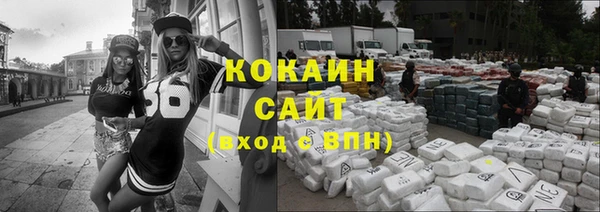 соль курить ск Алексин