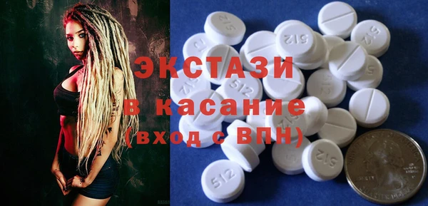 соль курить ск Алексин