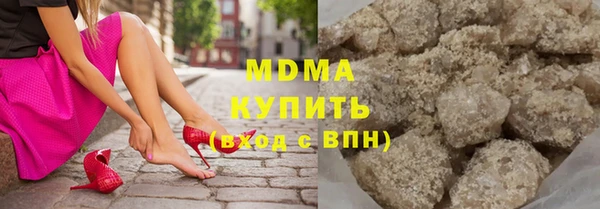 хмурый Алзамай