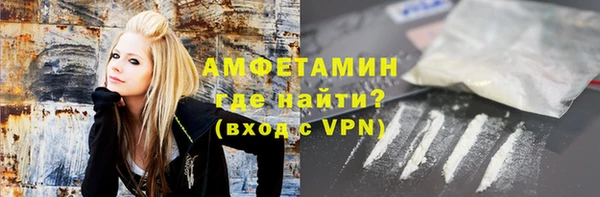 ГАЛЛЮЦИНОГЕННЫЕ ГРИБЫ Алексеевка