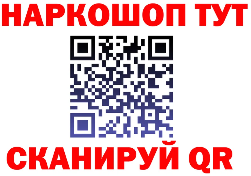 APVP СК КРИС как зайти это кракен Липки