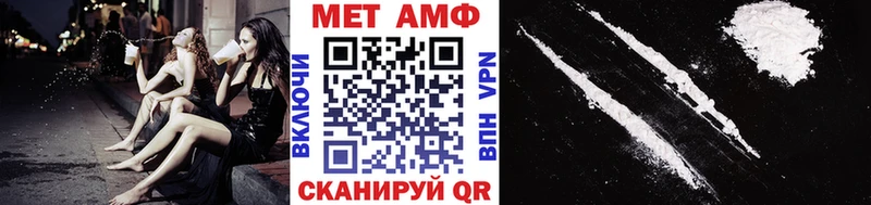 даркнет сайт  блэк спрут как зайти  Первитин Декстрометамфетамин 99.9%  Липки 