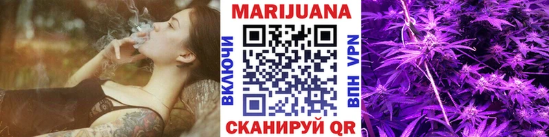 Каннабис AK-47  площадка клад  Липки 